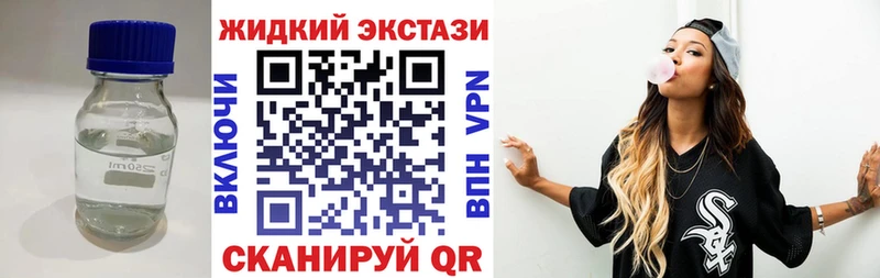 БУТИРАТ оксана  Белёв 
