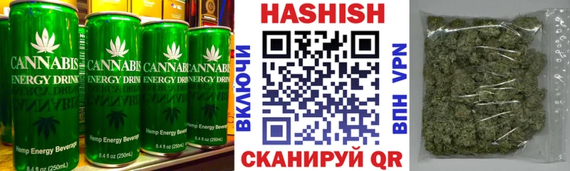 Cannafood марихуана  Белёв 
