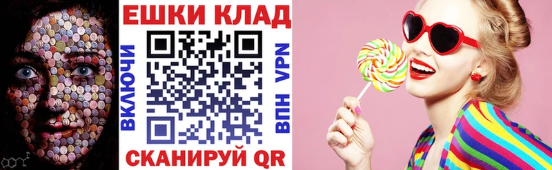 Ecstasy круглые  где найти   Белёв 