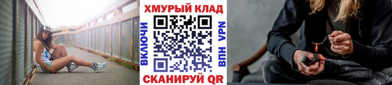 цена Белёв Героин хмурый