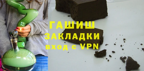 МДПВ Осташков