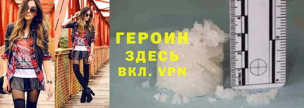 apvp Остров