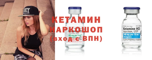кокаин перу Аркадак