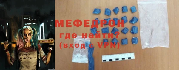 apvp Армянск