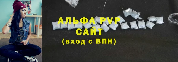 кокаин перу Аркадак
