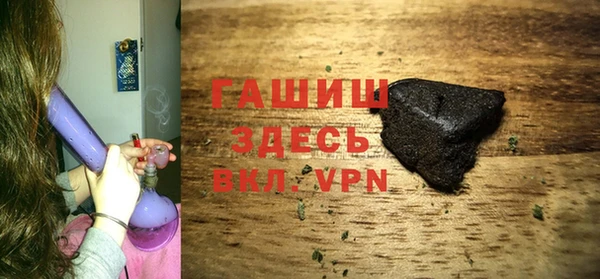 кокаин перу Аркадак