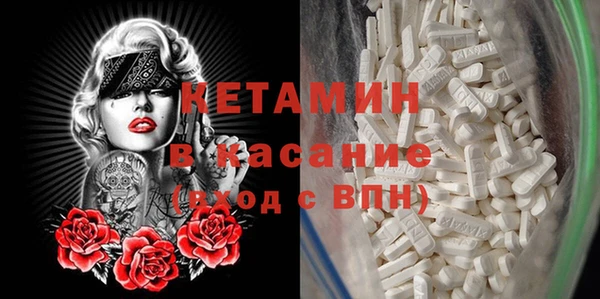 кокаин перу Аркадак