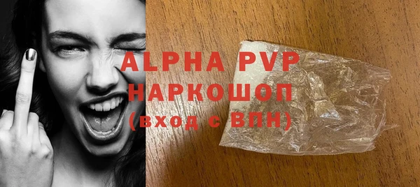 кокаин перу Аркадак