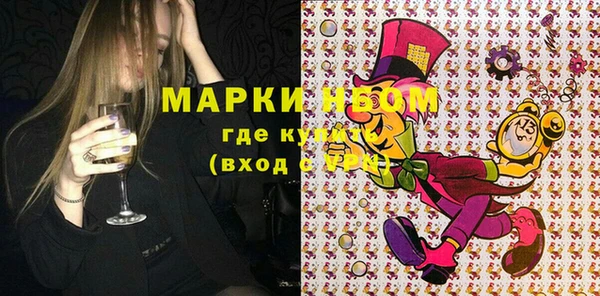 apvp Остров