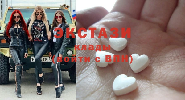 кокаин перу Аркадак