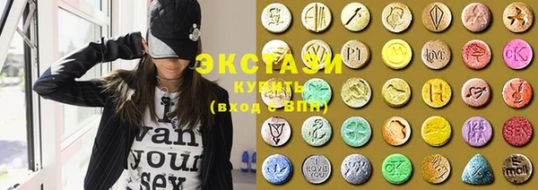 кокаин перу Аркадак