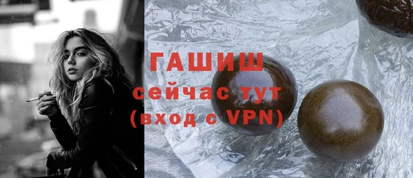 МДПВ Осташков